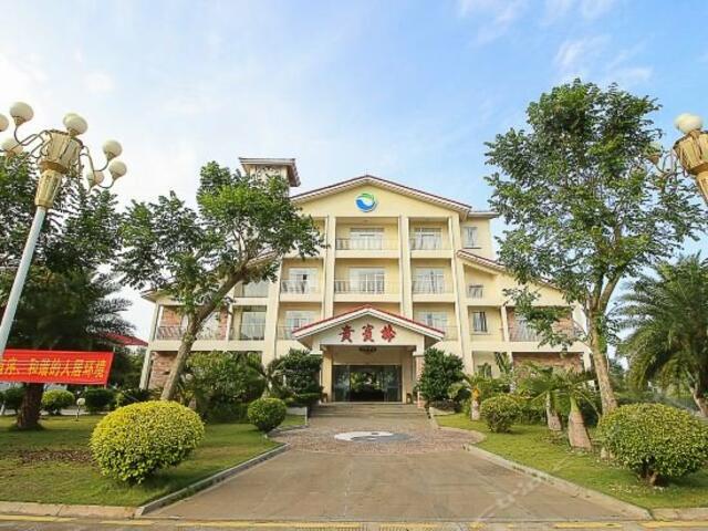 фото отеля Shanhai Holiday Resort изображение №17