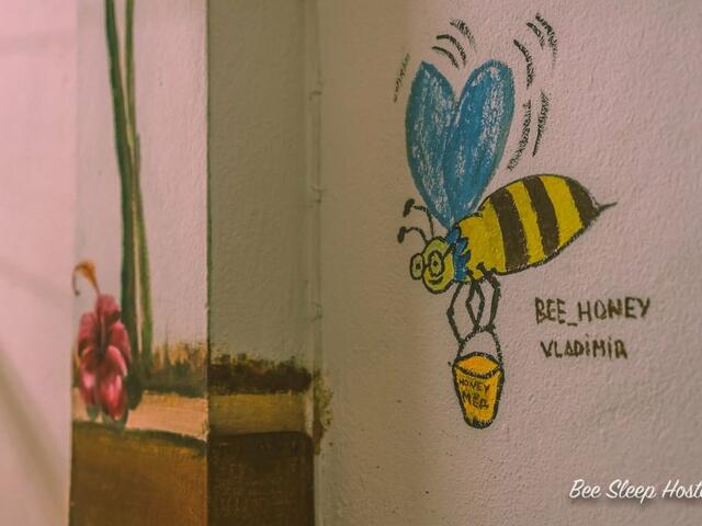 фото отеля Bee Sleep Hostel Koh Chang изображение №21