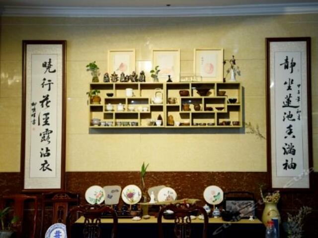 фотографии Haikou Kai Wei Hotel изображение №8