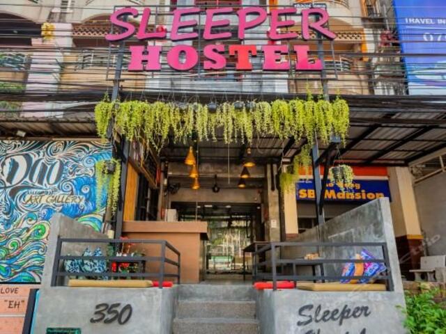 фото Sleeper Hostel изображение №14