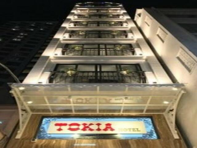 фото TOKIA Hotel & Spa изображение №2