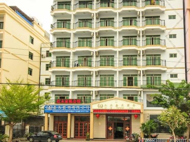 фото отеля Yacheng Jiahe Business Hotel изображение №1
