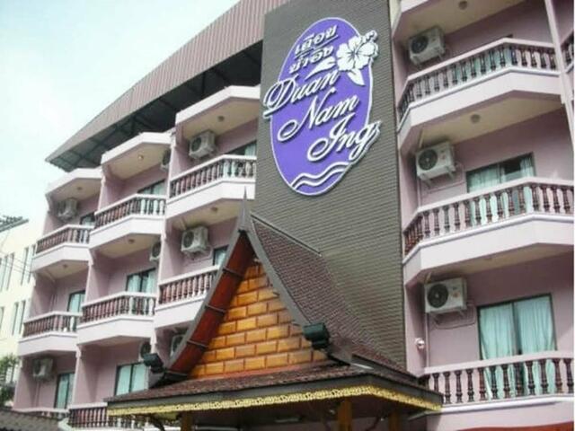 фото Duannaming Hotel Pattaya изображение №2