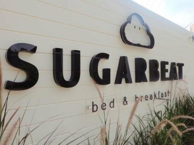 фото отеля Sugar Beat Resort изображение №13