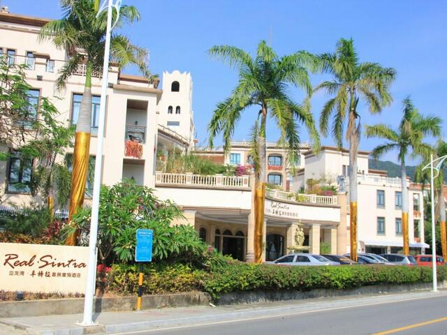фото отеля Sanya Yalong Bay Sintra Suites Hotel изображение №1
