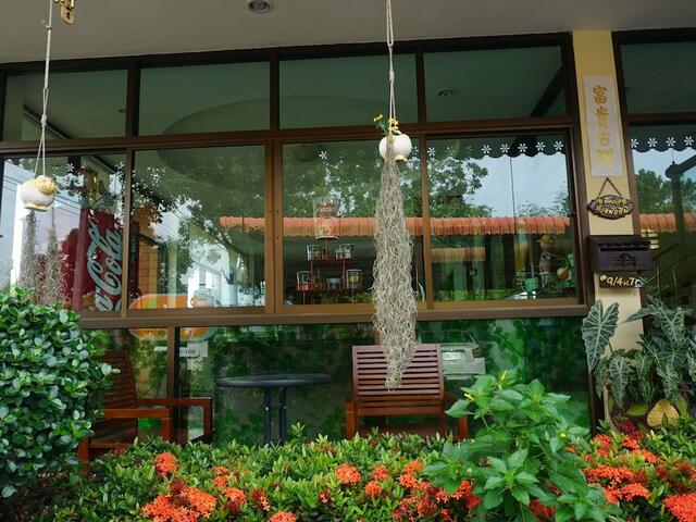 фото Thapap Resort изображение №2