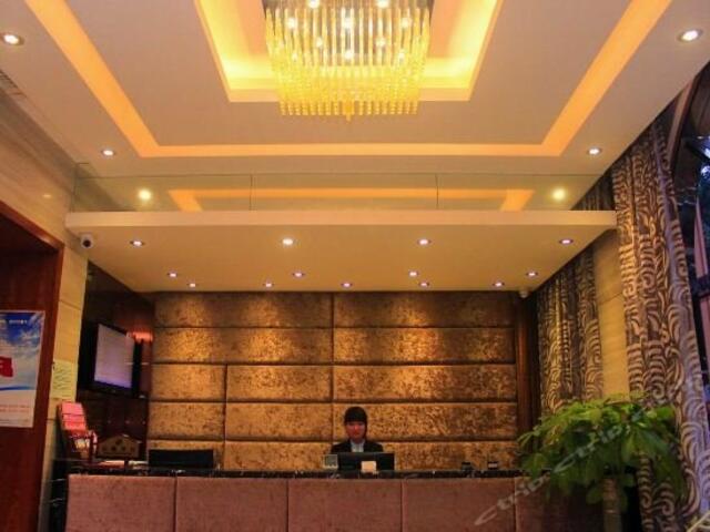 фотографии отеля Yiheyuan Hotel Haikou изображение №15