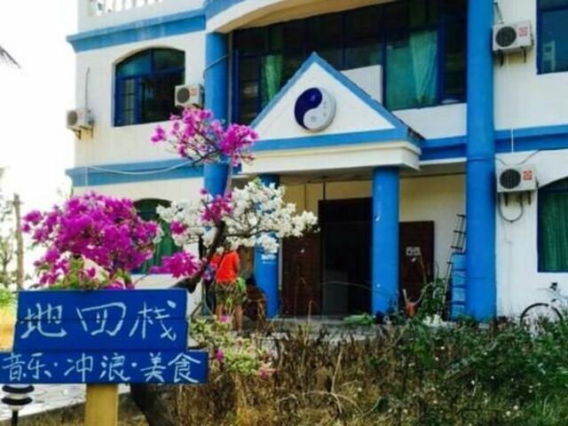 фото отеля Ri Yue Bay Surfer's Stop Hostel изображение №1