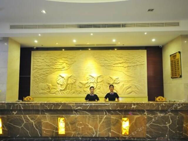 фото Qionghai  Jin Mao Hotel изображение №10