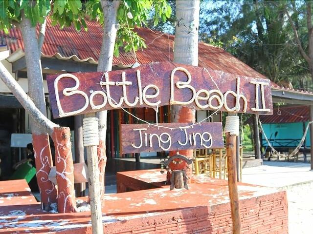 фото отеля Bottle Beach 2 Bungalows изображение №1