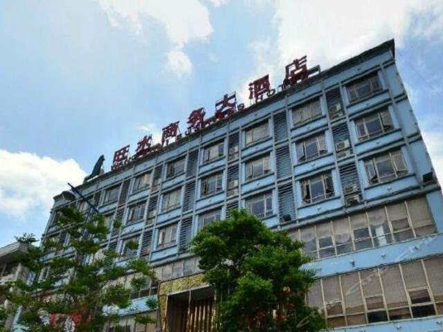 фото отеля Wangshui Business Hotel изображение №1