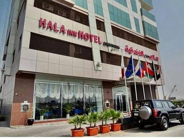 фото отеля Hala Inn Hotel Apartments изображение №1