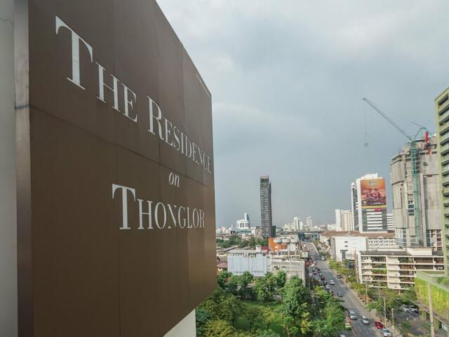 фото The Residence on Thonglor by UHG изображение №2