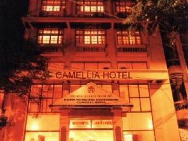 фото отеля Camellia 5 Hotel изображение №1