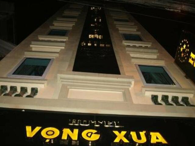 фотографии Vong Xua Hotel изображение №12