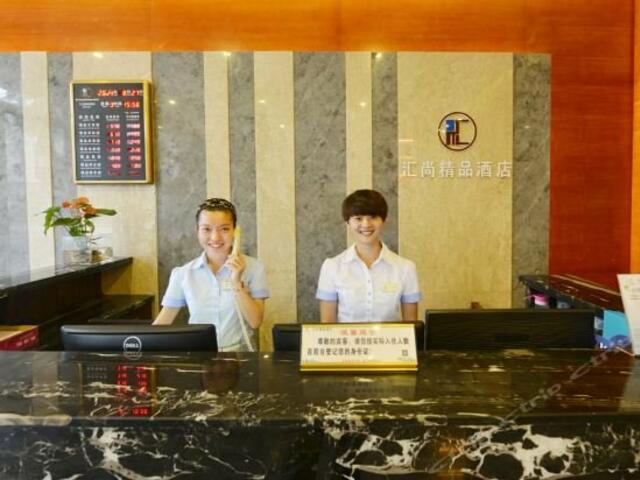 фотографии отеля Hui Shang Boutique Hotel изображение №11