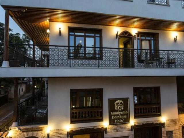 фото Antalya Inn Hotel изображение №2