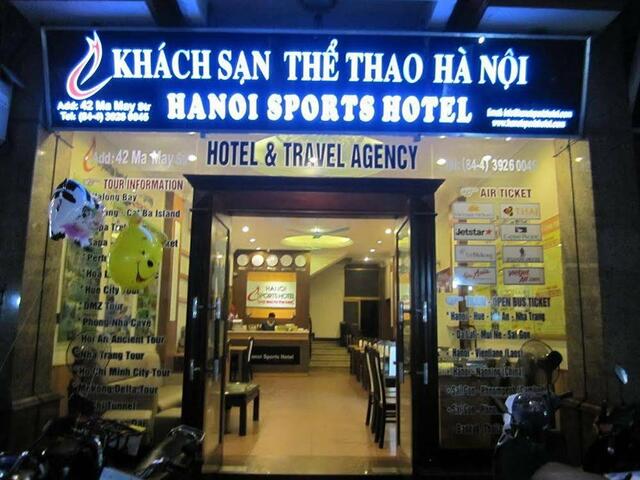 фото отеля Hanoi Sports Hotel изображение №5