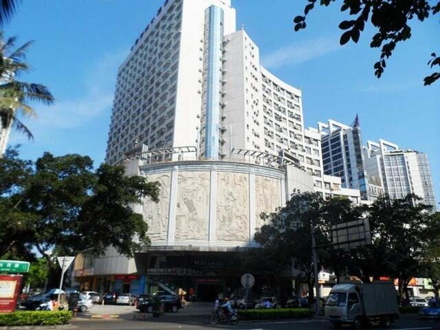 фото Wanguo Metropolitan Plaza Hotel - Haikou изображение №2