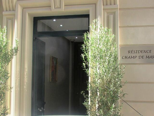 фото отеля Residence Champs de Mars изображение №1