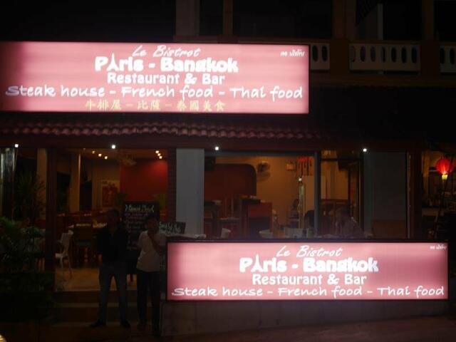 фото отеля Le Bistrot Paris Bangkok изображение №1