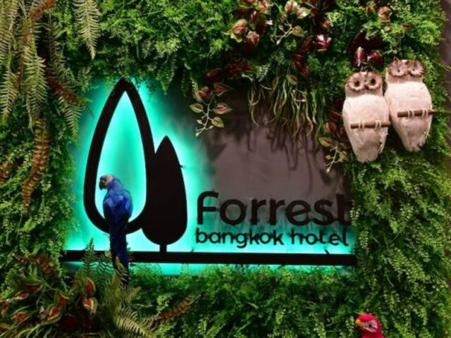 фото Forrest Bangkok Hotel - Hostel изображение №2