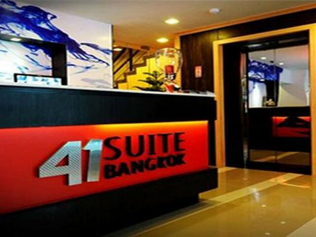 фото отеля 41 Suite Bangkok изображение №5