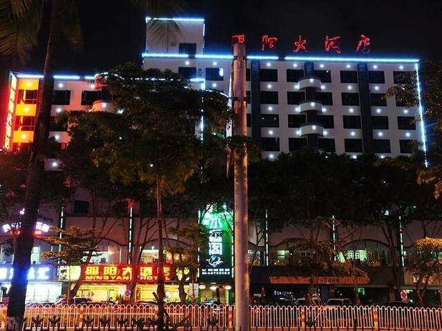 фото отеля Mingyang Hotel изображение №1