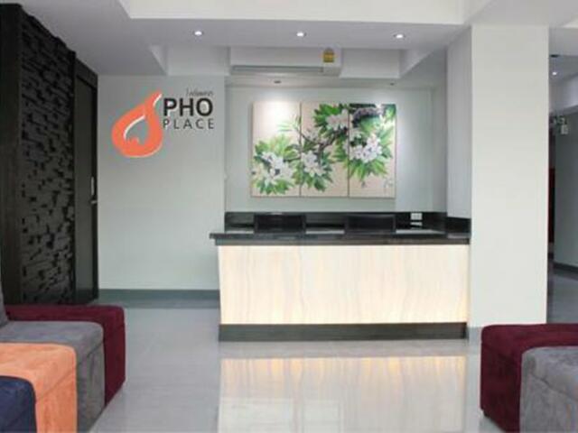 фото отеля Pho Place изображение №17