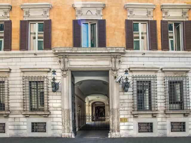 фото отеля Trevi Rome Suite изображение №1