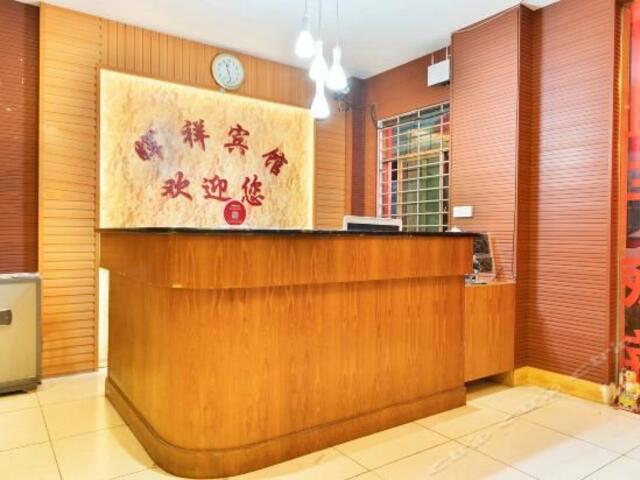 фотографии отеля Huixiang Hotel изображение №7