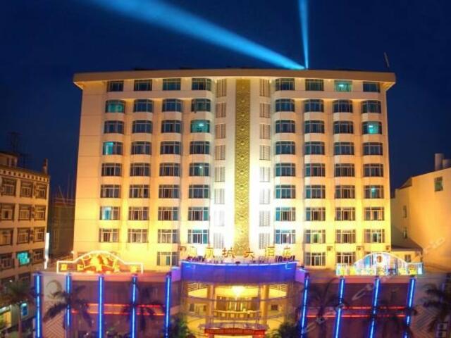 фото отеля Fenghuangcheng Hotel изображение №5