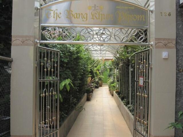 фото The Bang Khun Phrom Suites изображение №2