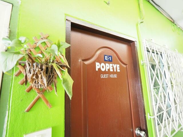 фото отеля Popeye Guesthouse изображение №21