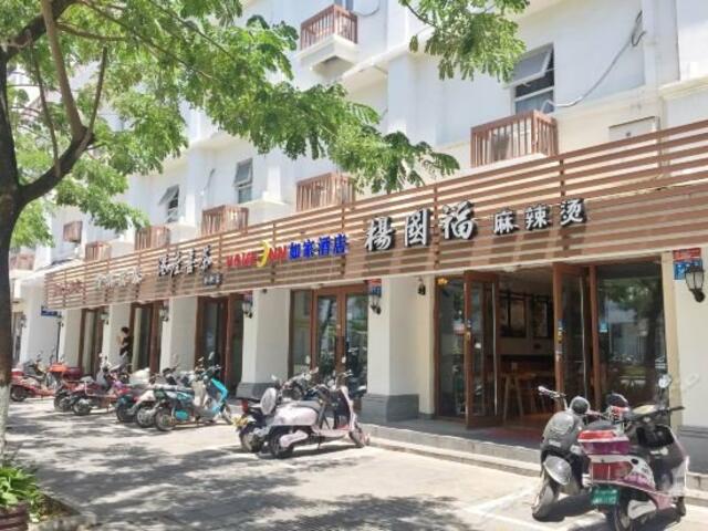 фото отеля Home Inn(Sanya Jiefang Er Road) изображение №5