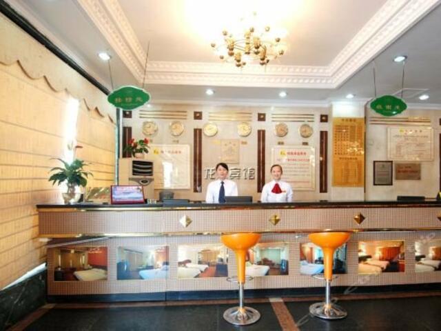 фото Hainan Longquan Hotel изображение №2