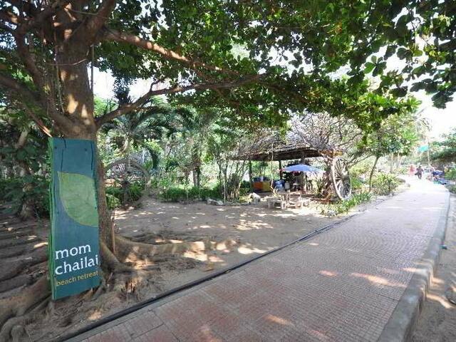 фото отеля Momchailai Pattaya Retreat изображение №5
