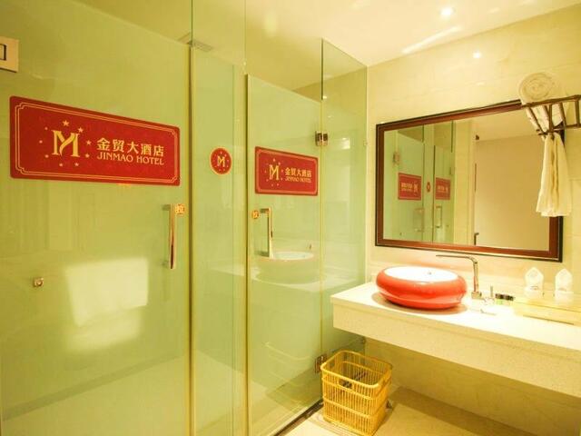 фотографии отеля Qionghai  Jin Mao Hotel изображение №7