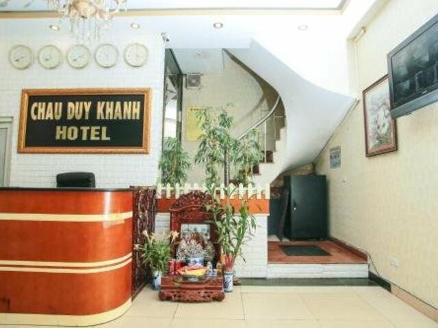 фотографии Chau Duy Khanh Hotel изображение №12
