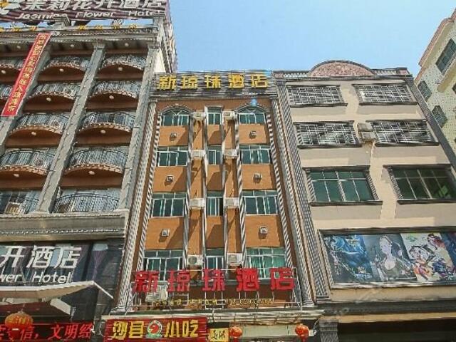фото отеля Xinqiongzhu Hotel изображение №1