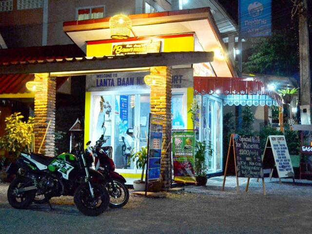 фотографии отеля Lanta Baan Nok Resort изображение №11