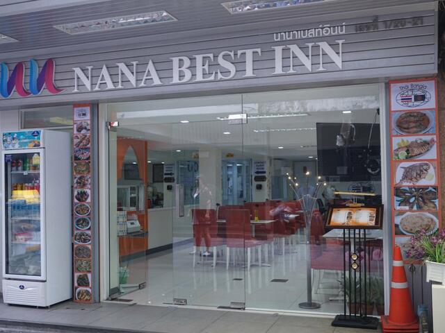 фотографии Nana Best Inn изображение №8
