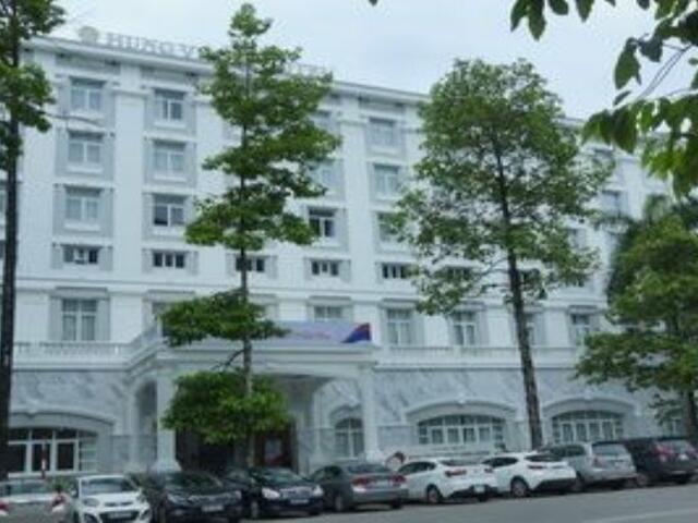 фото Hung Vuong Hotel изображение №2