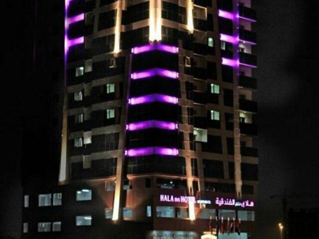 фотографии Hala Inn Hotel Apartments изображение №8