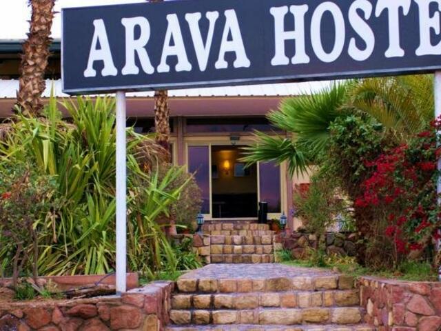фотографии отеля Arava Hostel изображение №11