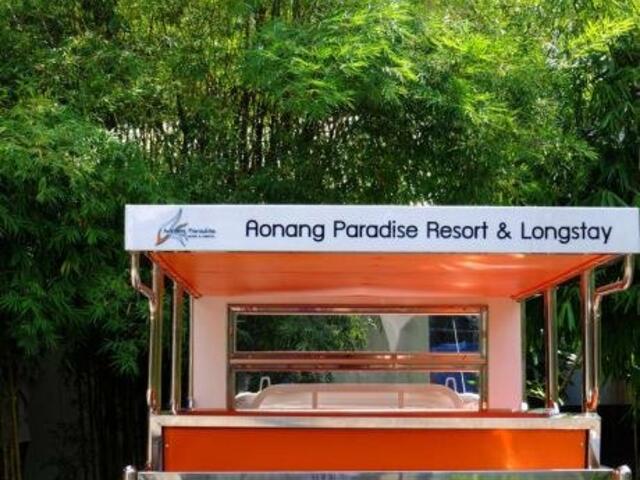 фото Aonang Paradise Resort & Longstay изображение №6
