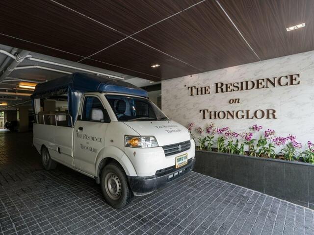 фотографии The Residence on Thonglor by UHG изображение №4
