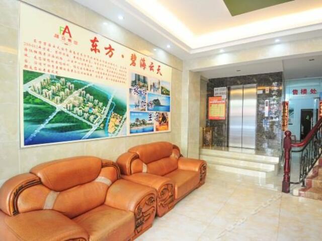 фотографии отеля Siji Changqing Sea-view Hostel изображение №3