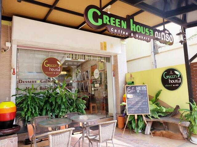фото отеля Green House at Trang Guesthouse изображение №1