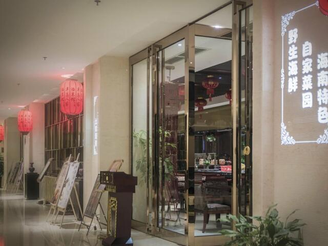 фотографии отеля Days Hotel & Suites Da Peng Hainan изображение №11